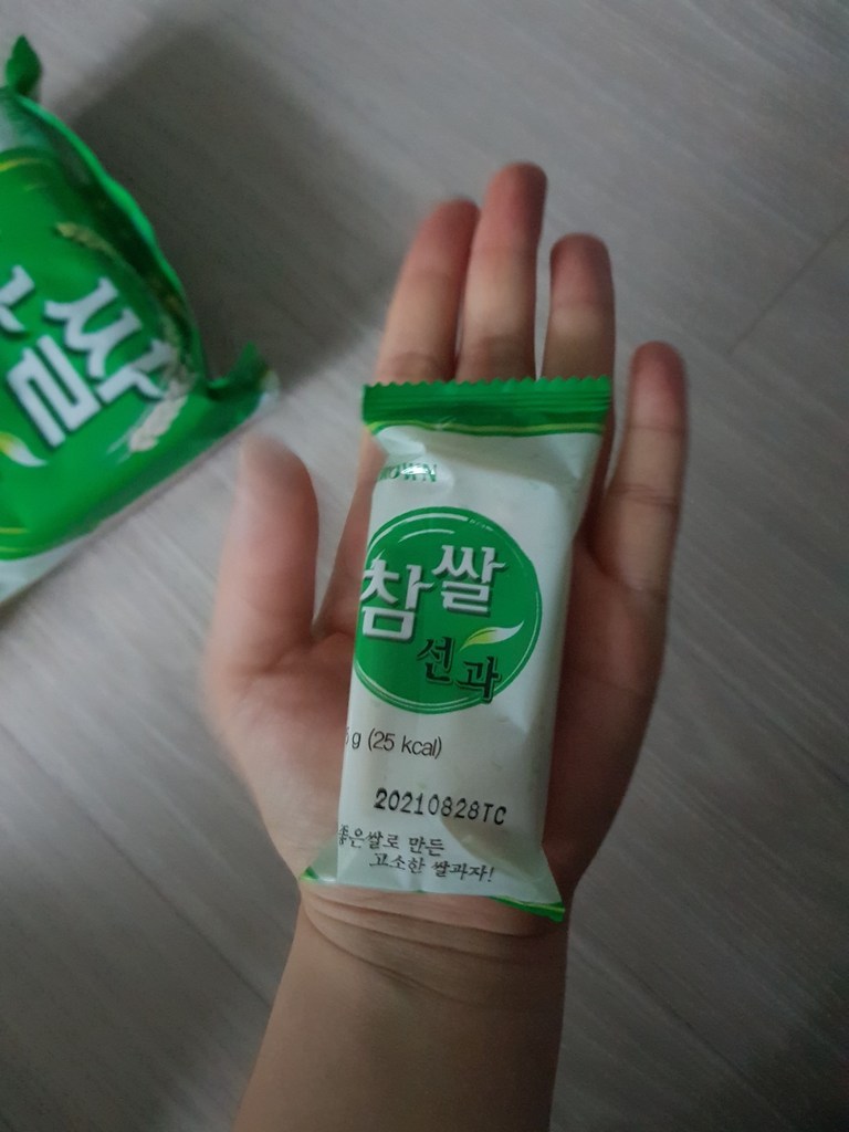 크라운 참쌀선과 6개 리뷰후기
