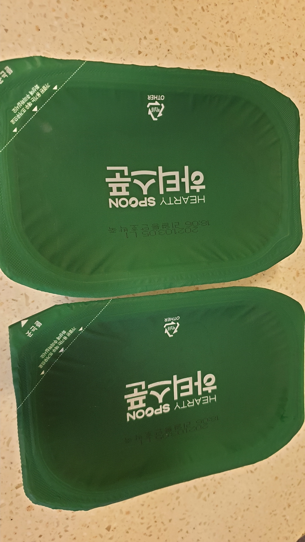 하티스푼 리얼 통 단박죽 리뷰후기