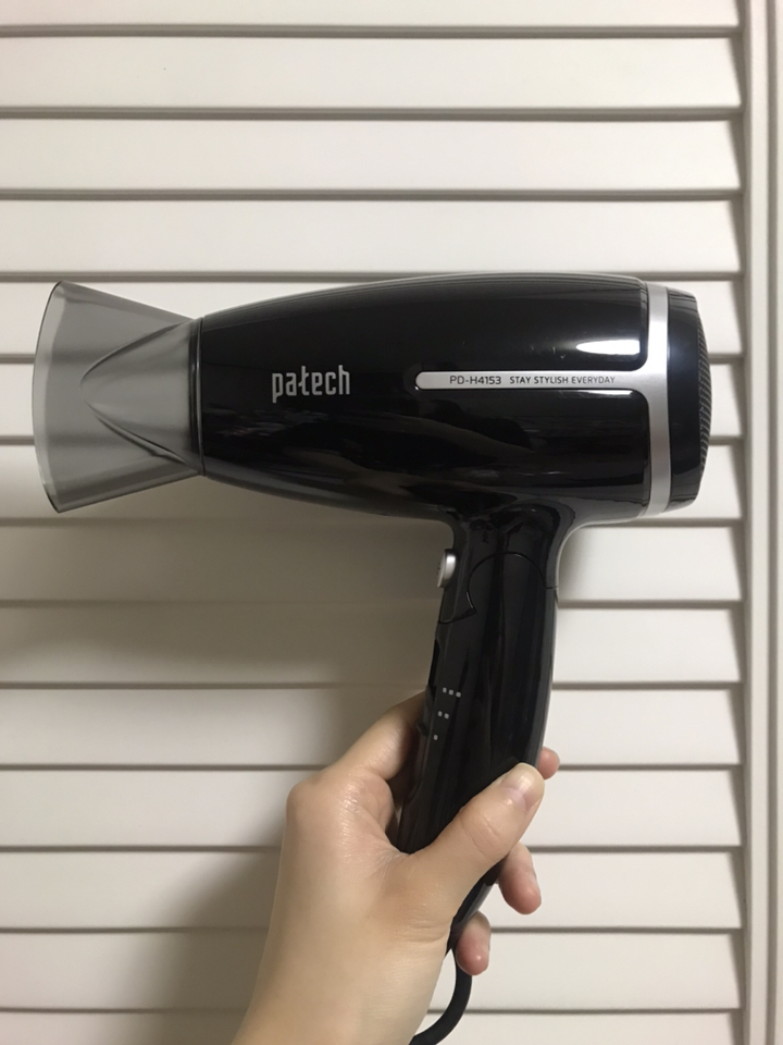 파테크 접이식 손잡이 헤어 드라이기 PD-H4153 1650W 리뷰후기