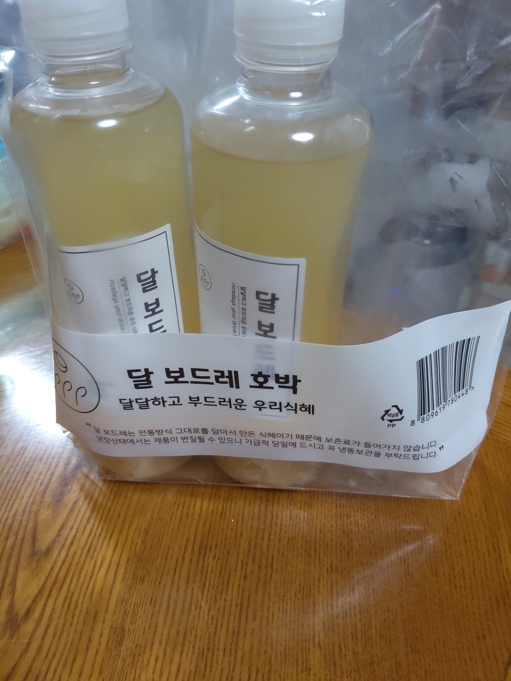달보드레 전통식혜 무첨가물 무보존료 수제식혜 3개박식혜 3개수정과 3개