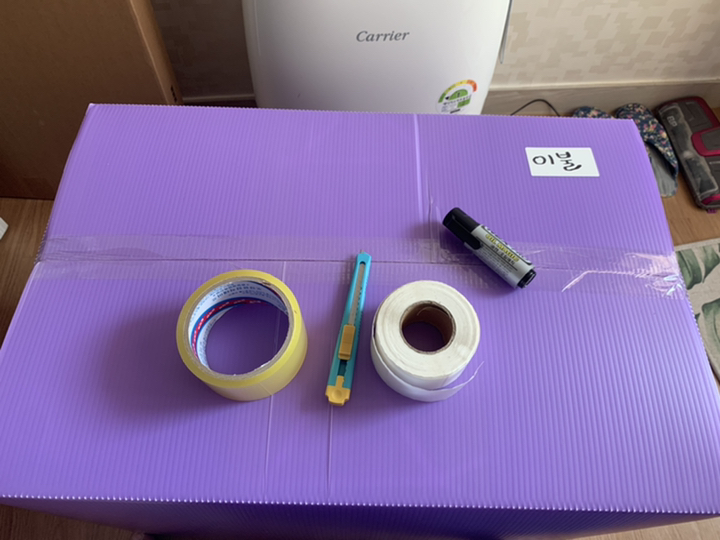 다다 감열라벨지 400매 40*
