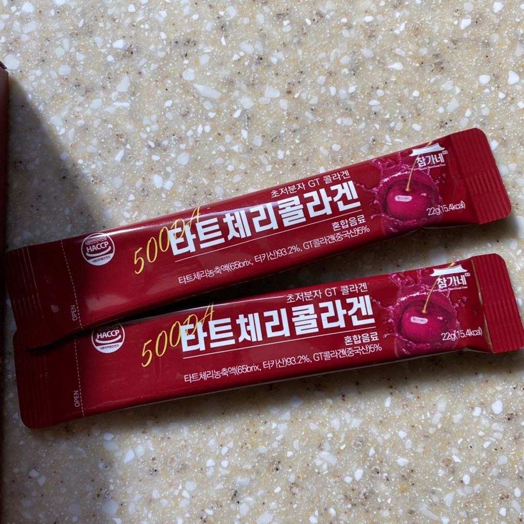 참가네 몽모랑시 타트체리 콜라겐 젤리 스틱 60개 선물박스 저분자 피쉬 콜라겐 함유 리뷰후기