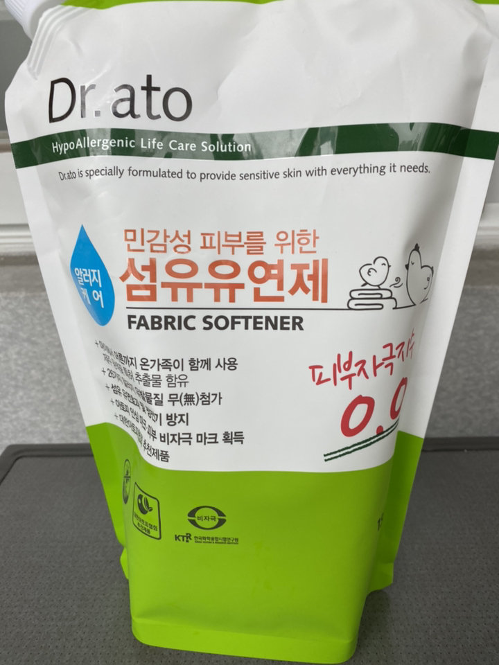 닥터아토 알러지 원인물질 케어 섬유유연제 리필 리뷰후기