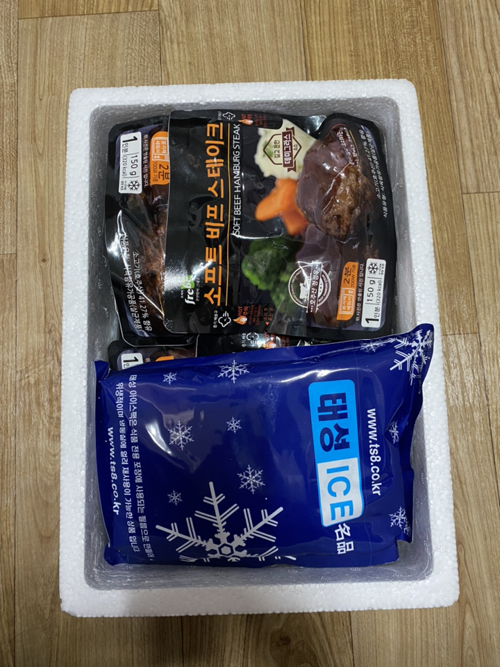 함박스테이크 소고기패티 참 쉬운 홈쿡 정말 부드러운 소프트 비프 스테이크 리뷰후기