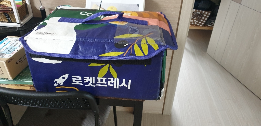 딜라잇가든 냉동 석류 리뷰후기