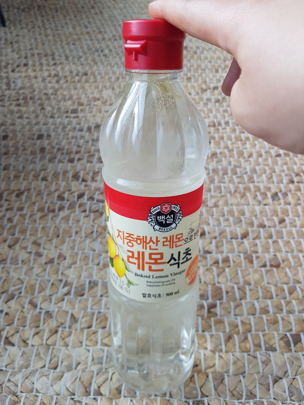 백설 레몬 식초