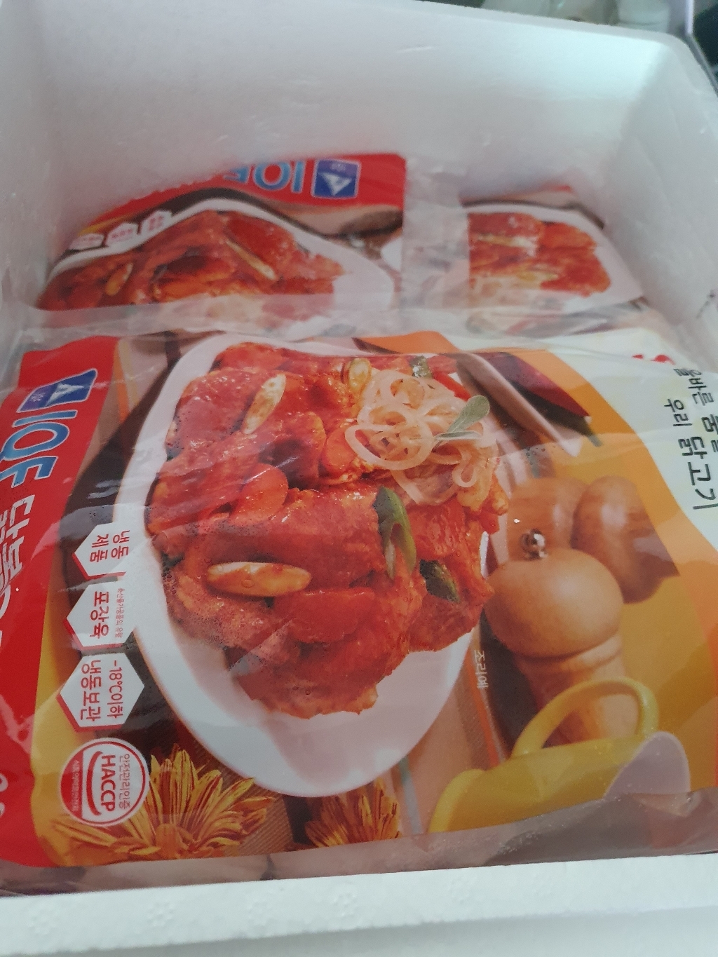 올품 IQF 닭볶음탕용 3봉