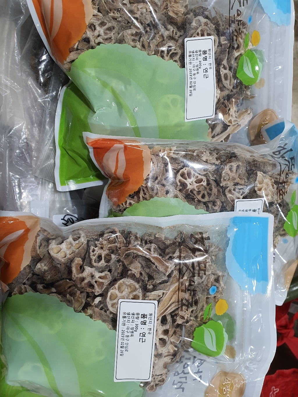 한방허브나라 국산 건조연근 말린연근 건연근