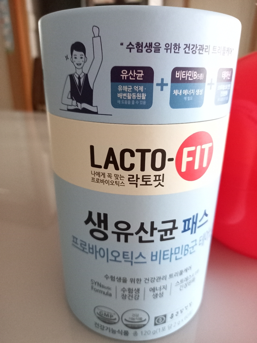종근당건강 락토핏 생유산균패스 리뷰후기