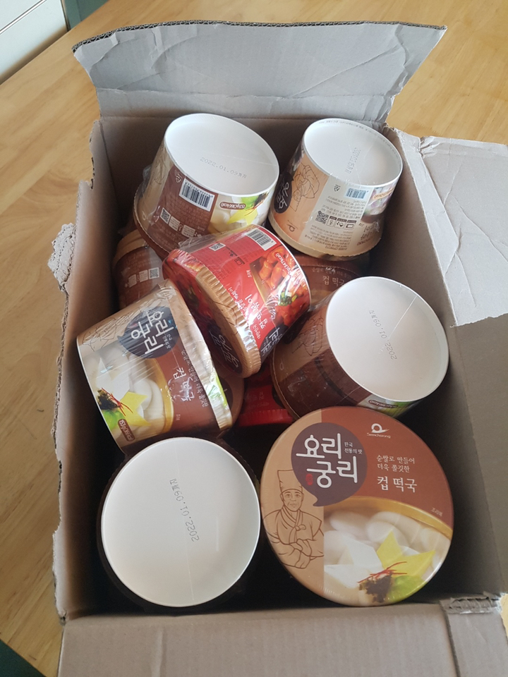 간편식 요리궁리 컵 떡볶이상품 새콤달콤 캠핑 갈때 간식으로