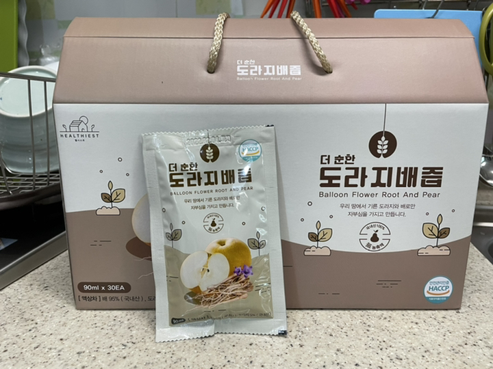 [진안고원농산] 무농약 직접 재배 3년근 약도라지 NO 물 NO 첨가물 더 순한 도라지배즙  30개입