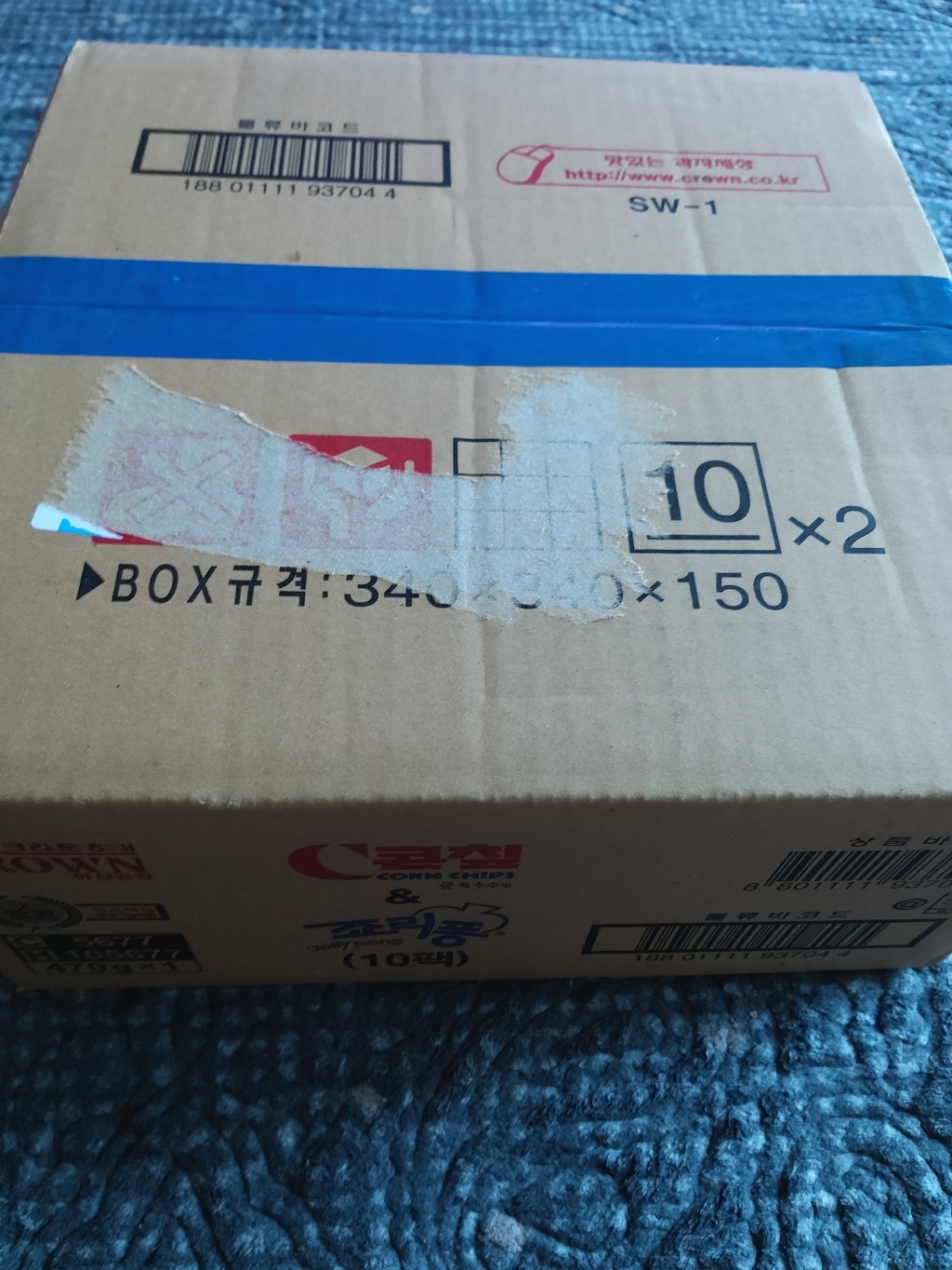 크라운 콘칲 죠리퐁