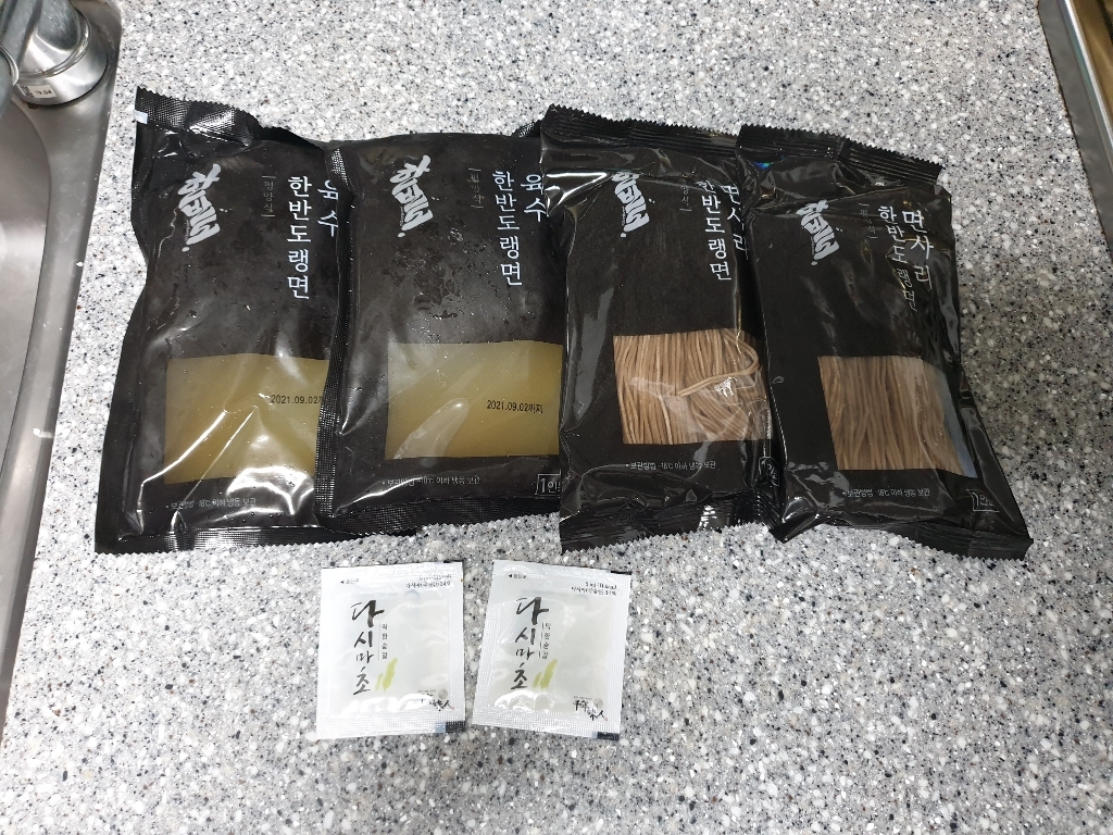 메밀 전통 평양냉면 한반도냉면 블랙 리뷰후기