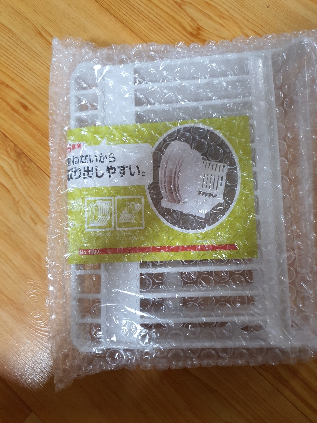 구디푸디 접이식 접시 정리대 리뷰후기