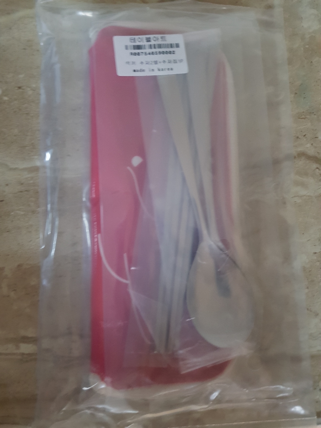 테이블아트 럭키 수저 수저 케이스 리뷰후기