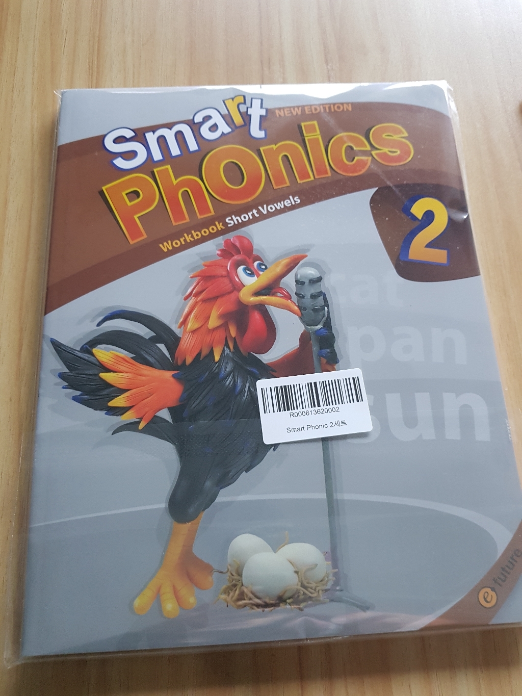 Sart honics StudentBook WorkBook 2권