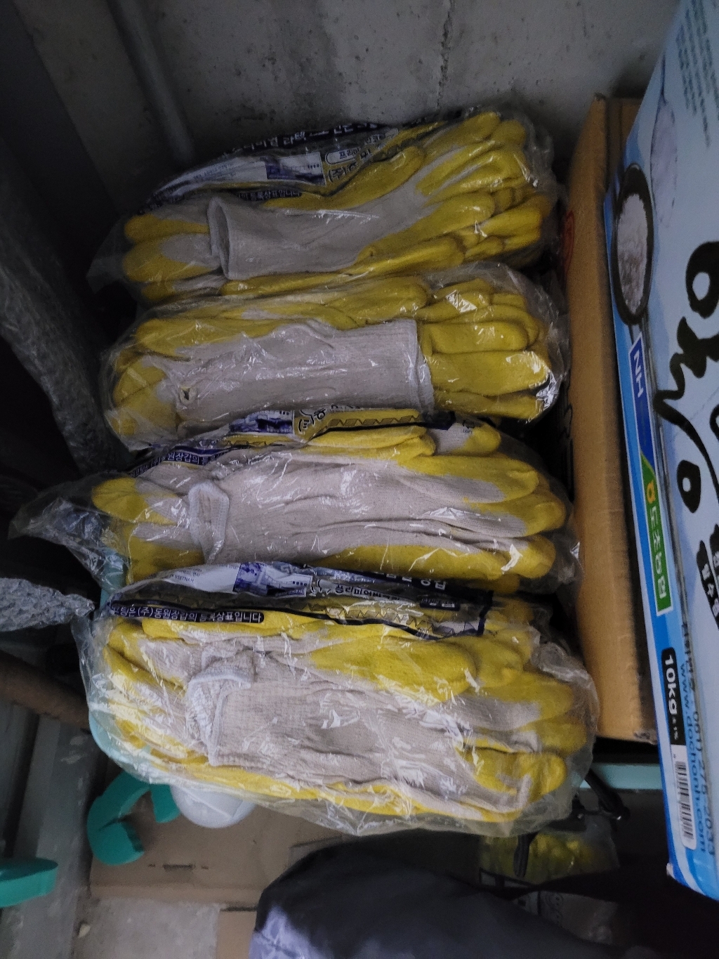 한길장갑 노란반코팅장갑 백색반코팅장갑 100켤레