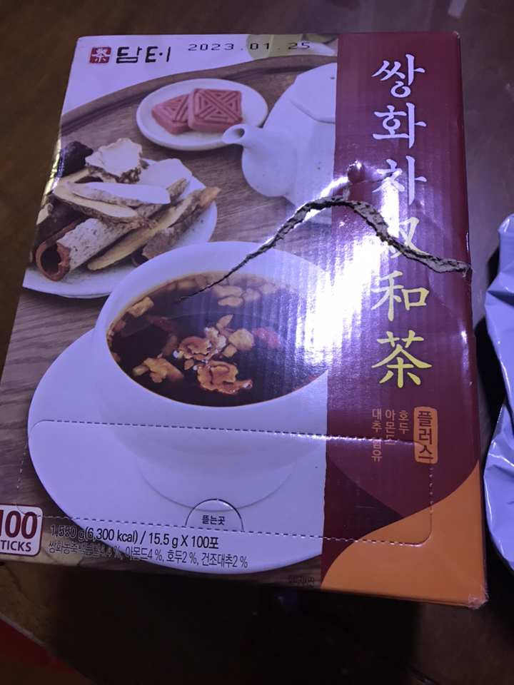 담터 쌍화차 플러스