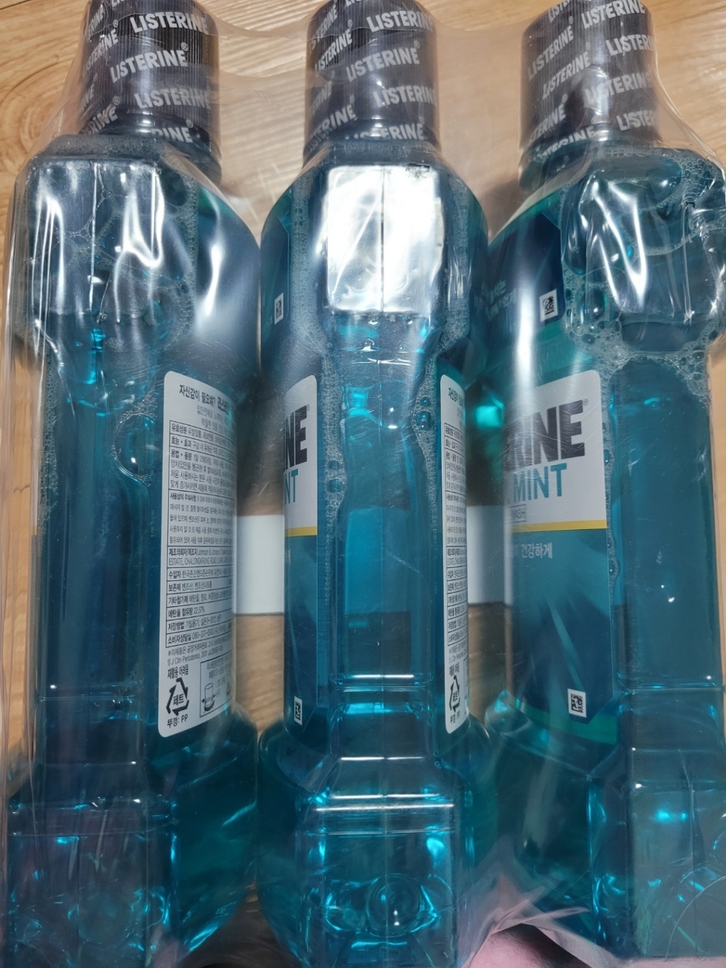 리스테린 쿨민트 마우스 워시 구강청결제 리뷰후기