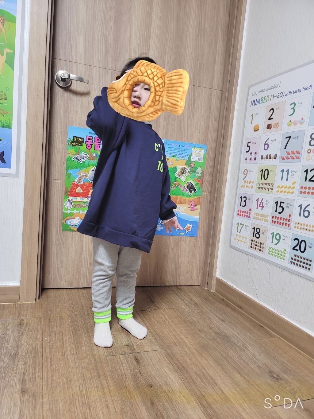 메르시보꾸 아동용 레터링 조거셋 상하복 SS0A10 리뷰후기