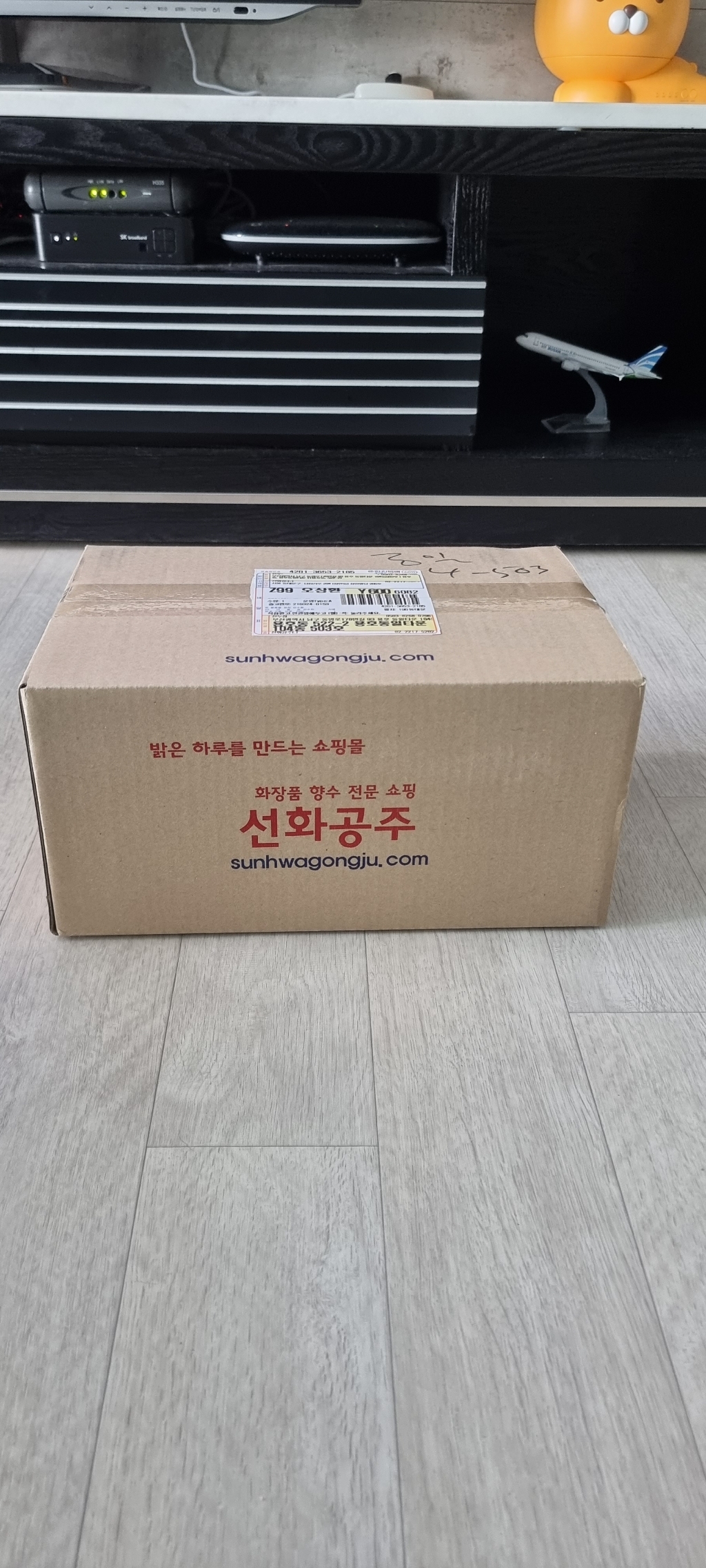 피어리스 샤워코롱 샤워코롱 리뷰후기
