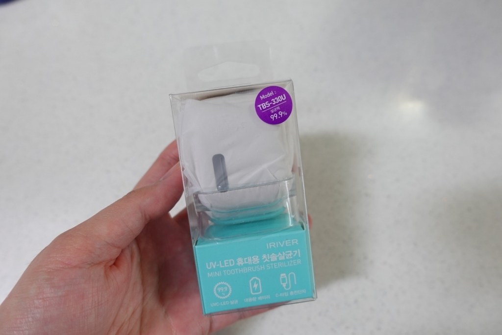 아이리버 충전식 UVC ED 미니 칫솔살균기 TBS-330U