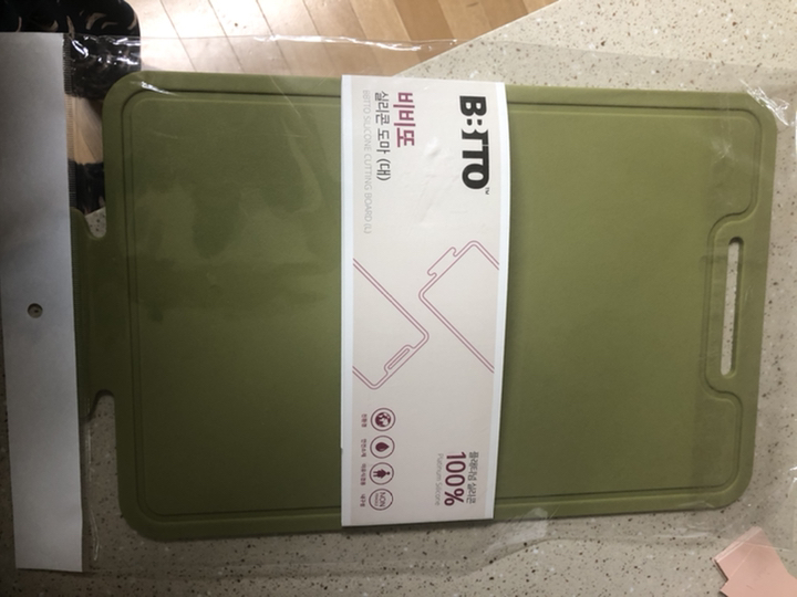 비비또 두꺼운 양면 실리콘 도마 대형