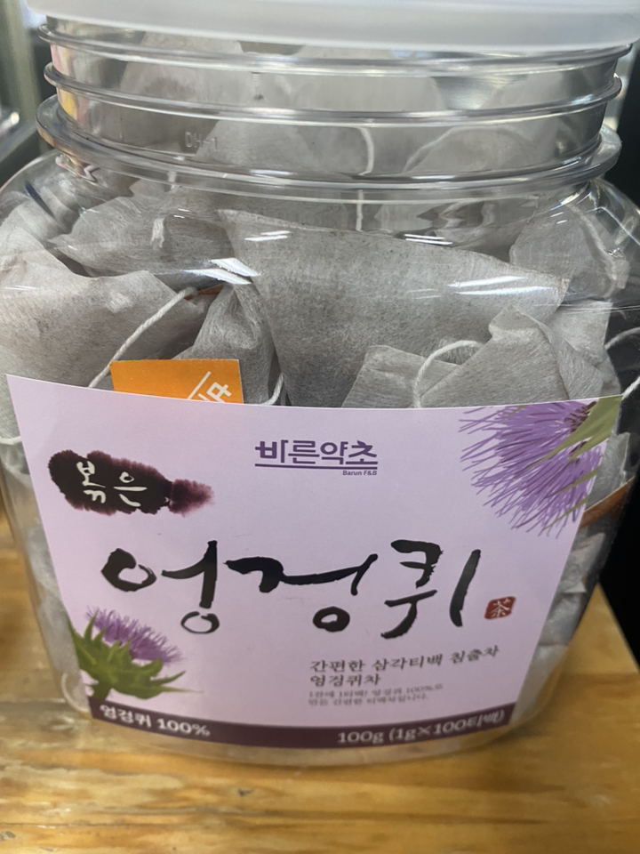 바른약초 엉겅퀴 삼각티백