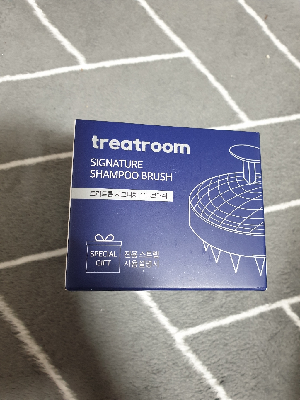 트리트룸 시그니처 두피 샴푸브러쉬 전용 스트랩 리뷰후기