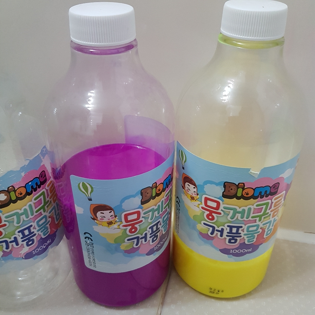 키즈맘아트 뭉게구름 거품물감 5색 리필