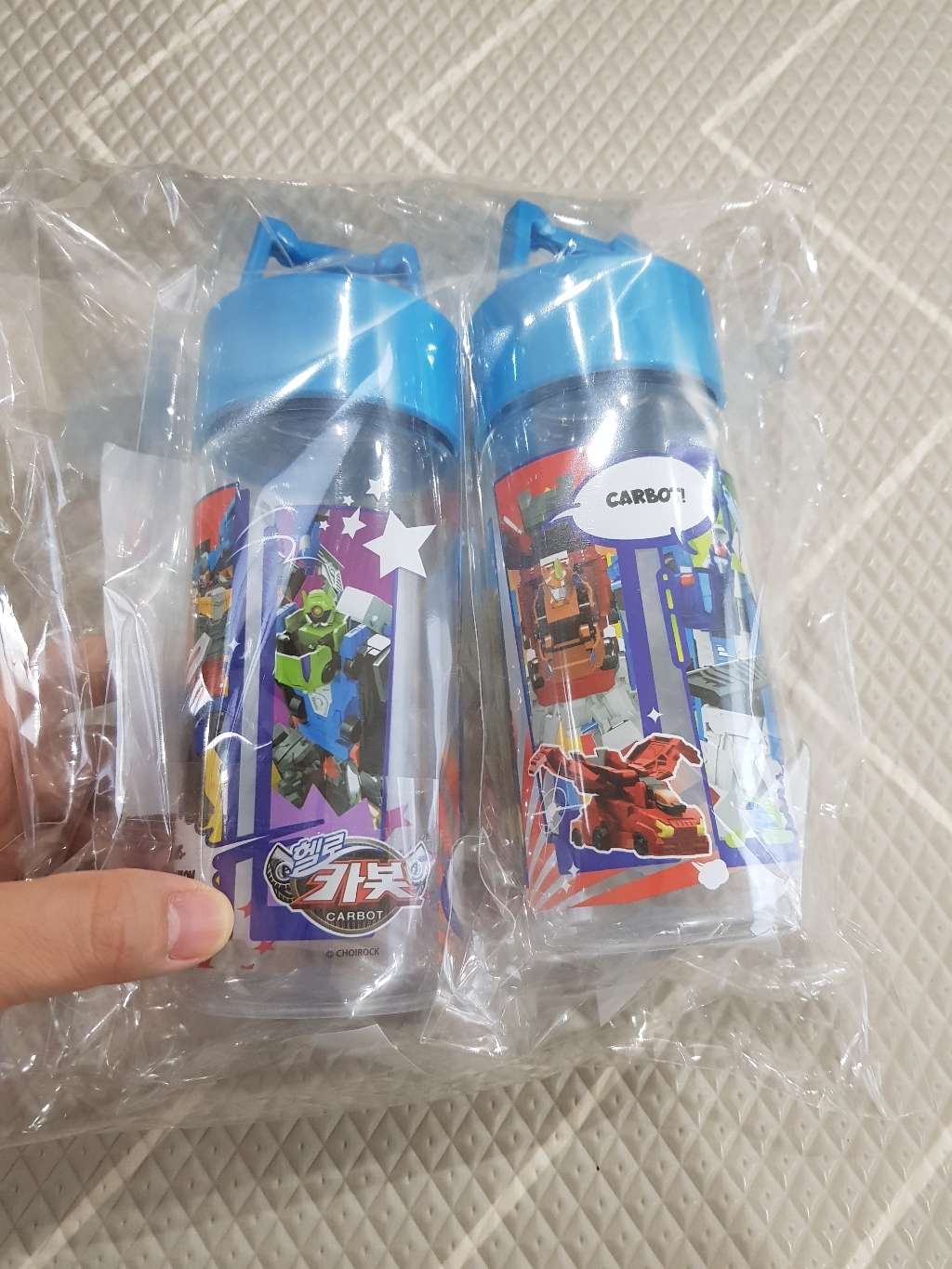 르번 카봇10 베이직 보틀