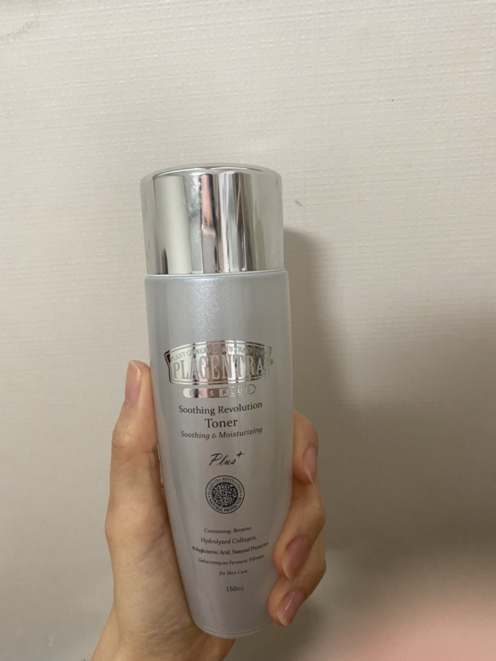 프라젠트라 임산부 수딩 레볼루션 토너