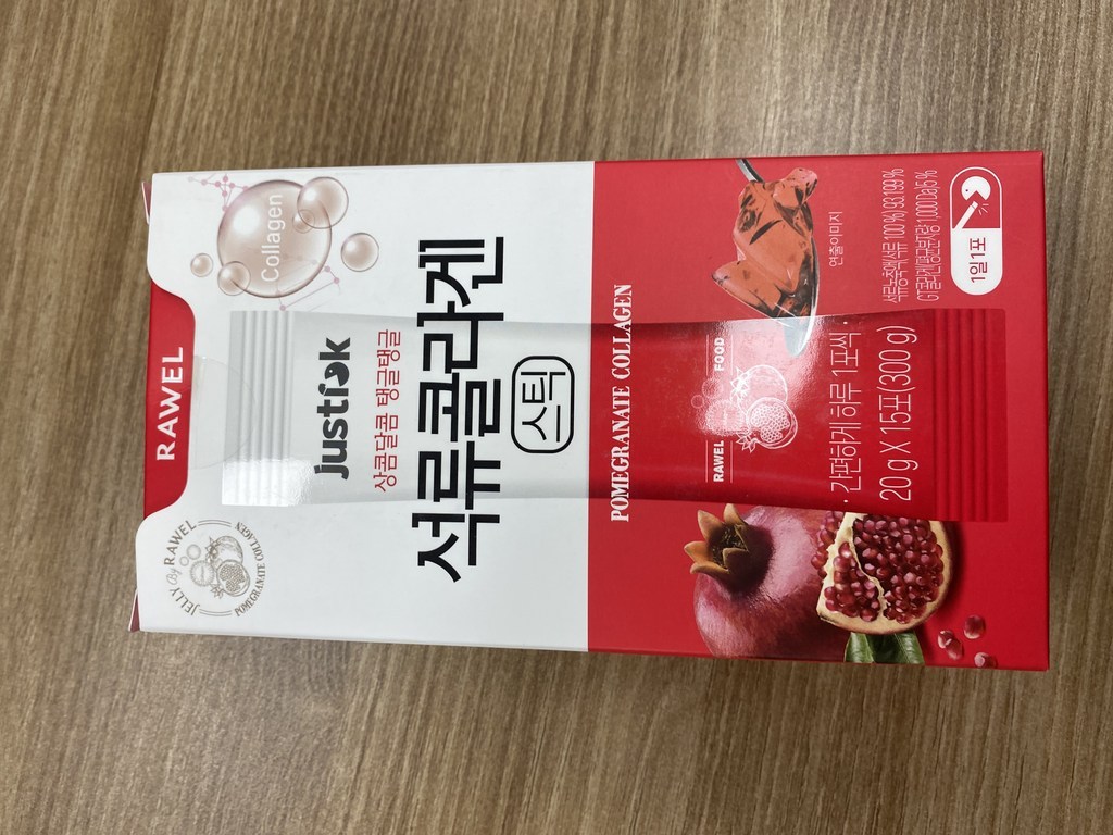 로엘 저스틱 석류콜라겐 젤리스틱