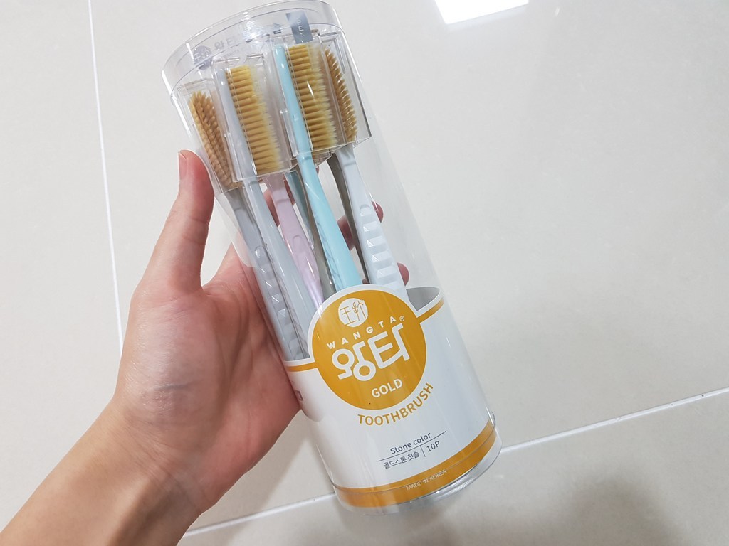 왕타 칫솔 더 부드러운 골드 1개입 8개 리뷰후기