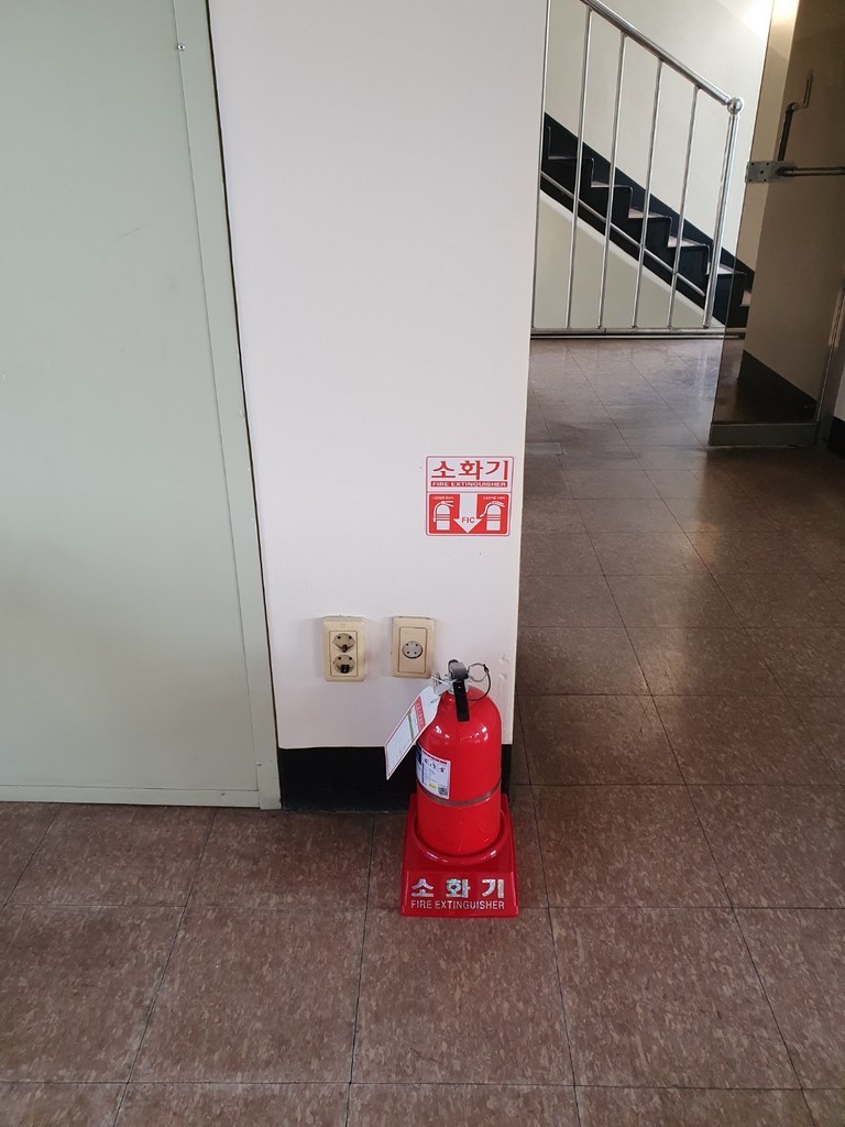 분말소화기 3 받침대점검표스티커 증정 한국소방산업기술원 인증제품