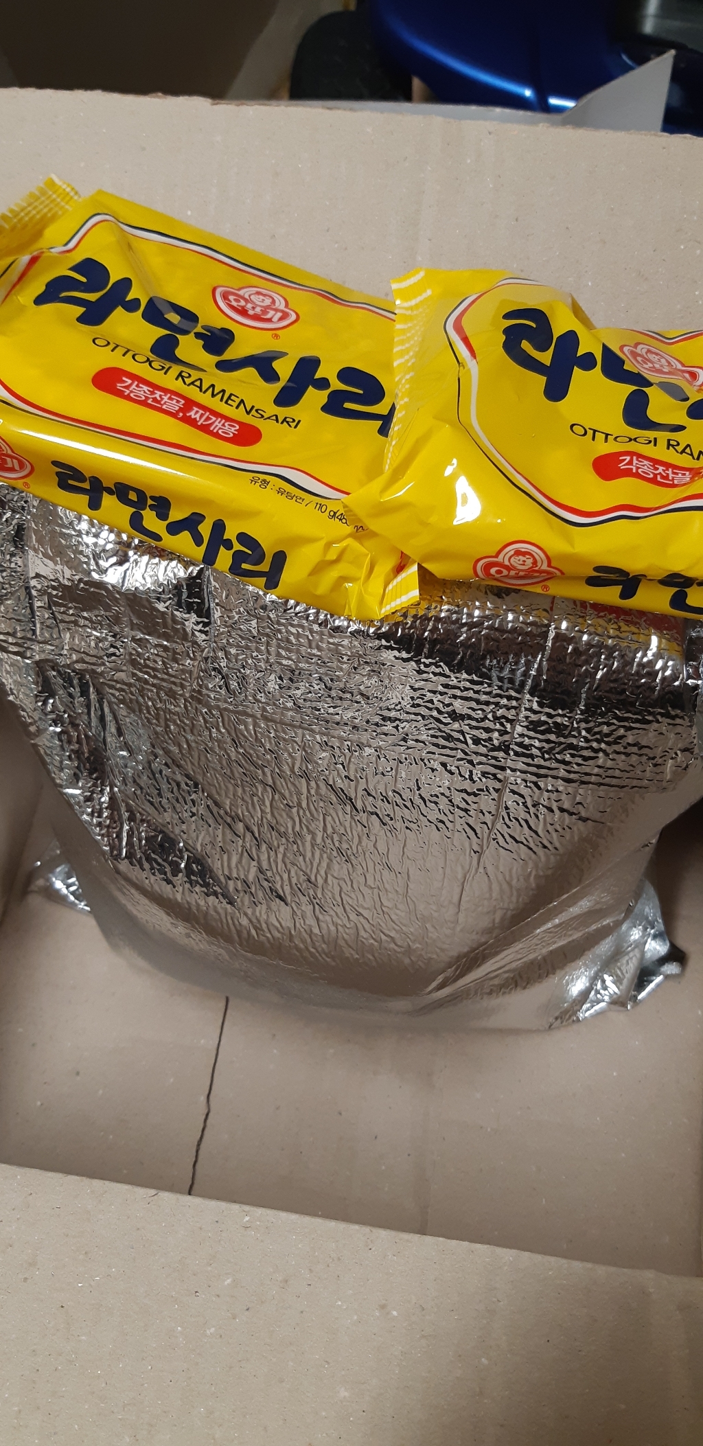 [미가 뼈해장국]전통가마솥 푸짐한 국내산 우거지감자탕