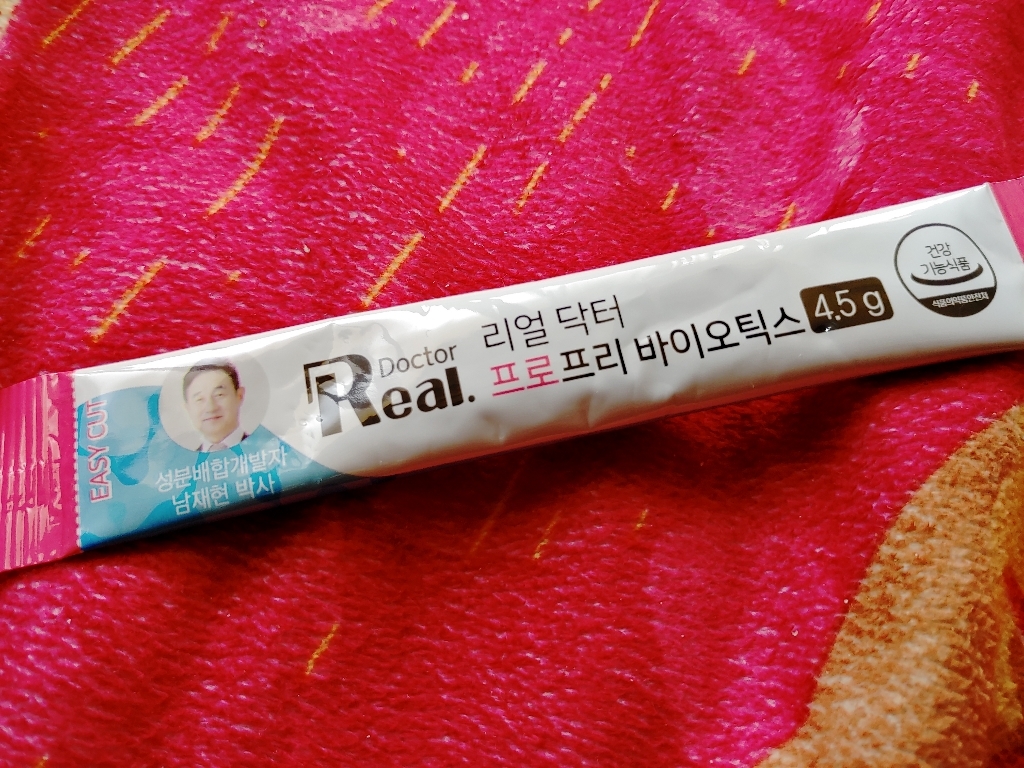 리얼닥터 포스트바이오틱스유산균 300일분 프리바이오틱스유산균 신바이오틱스유산균 면역 특허 4중기능성 남재현박사 성분설계 리뷰후기