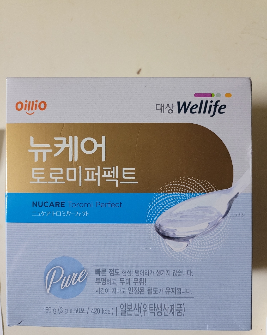 대상 웰라이프 뉴케어 토로미퍼펙트