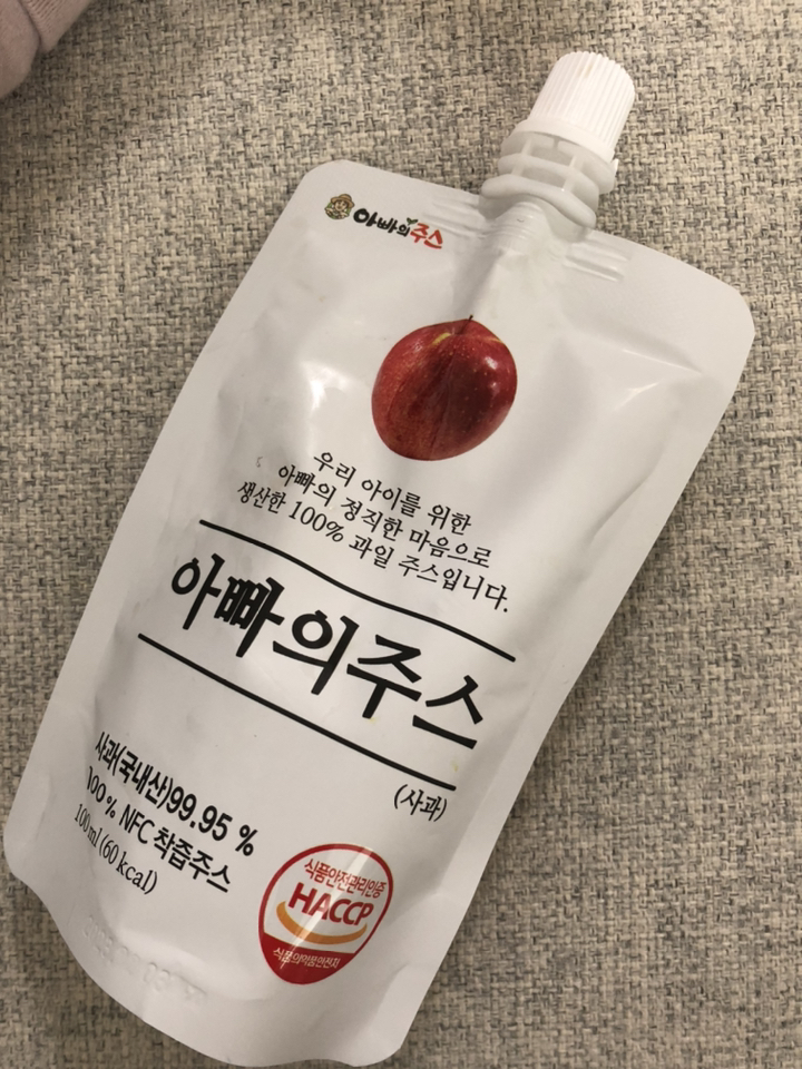 아빠의주스 사과즙