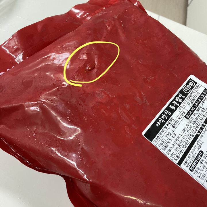 야식만참 숯불튤립불닭발 대용량
