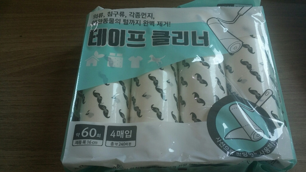 샤바스 스칸디나 사선컷팅 테이프 클리너 리필
