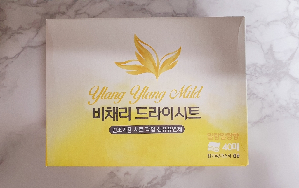 비채리 드라이시트 건조기 섬유유연제 일랑일랑 마일드