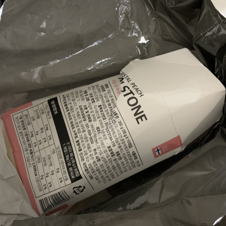 화이트데이 10개묶음 자일스톤 핀란드산 복숭아향 민트향 레몬향 자일리톨캔디