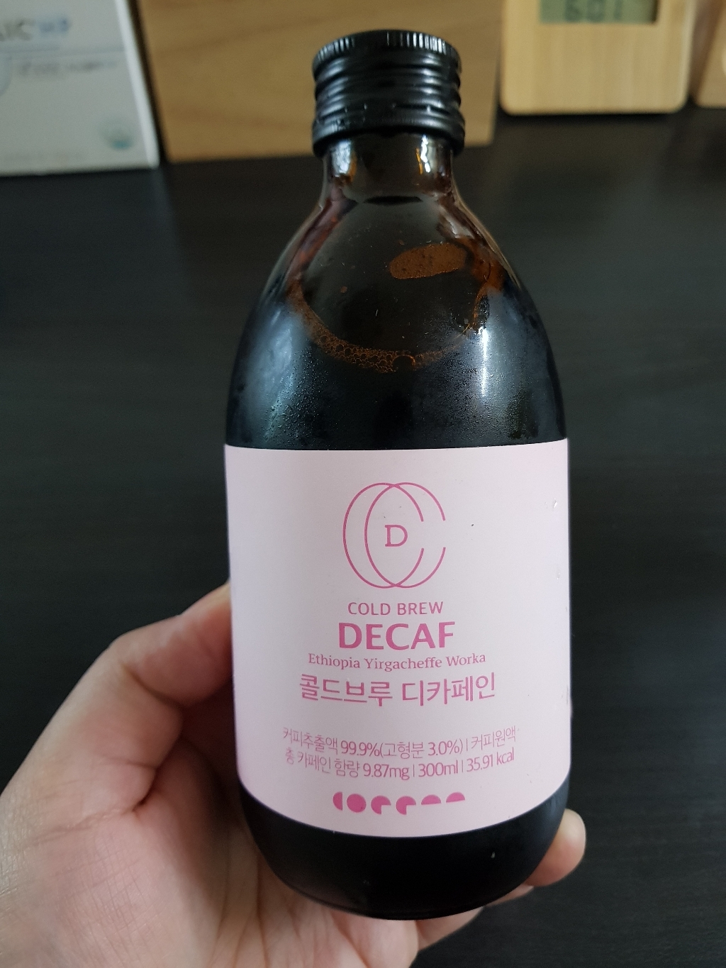 센터커피 콜드브루 디카페인 리뷰후기