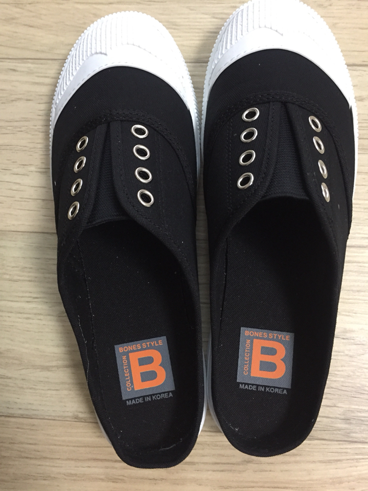 비비 블로퍼