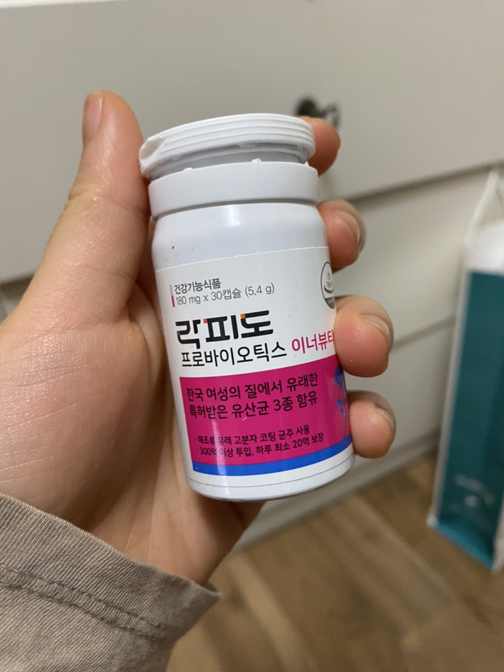 락피도 프로바이오틱스 이너뷰티 리뷰후기