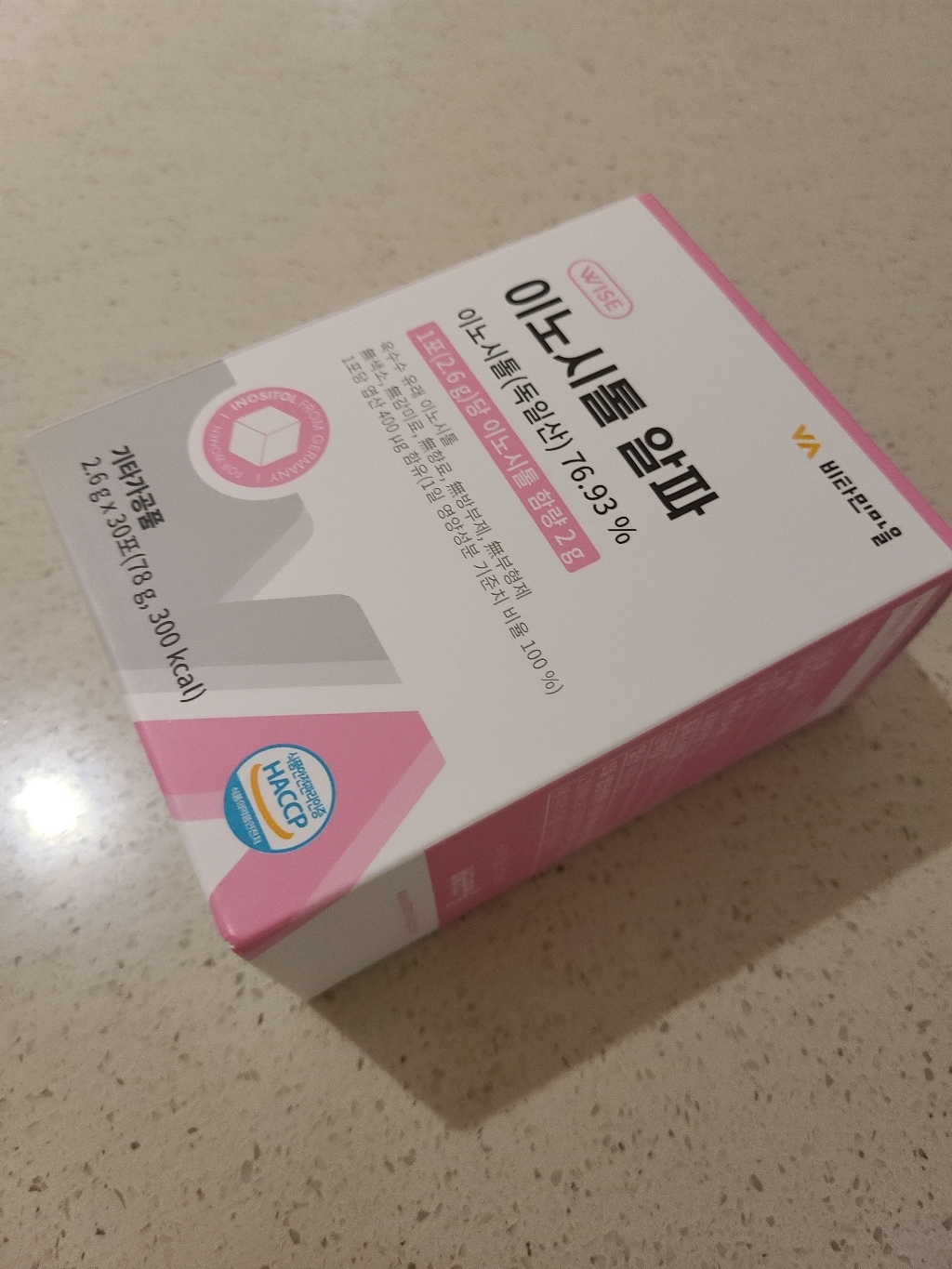 비타민마을 이노시톨 알파 리뷰후기