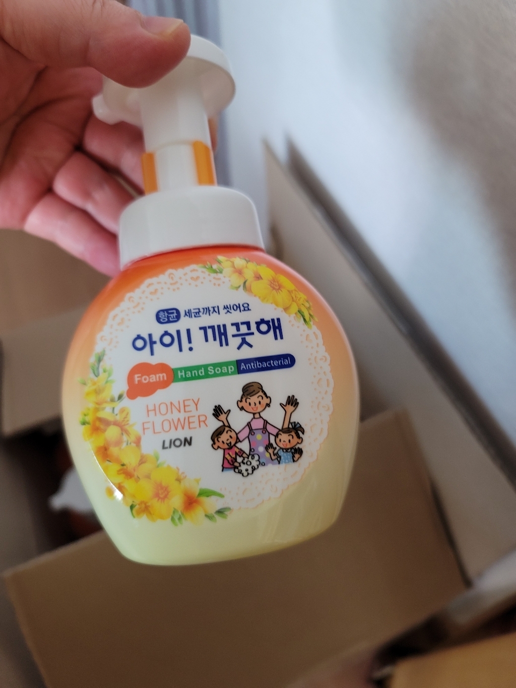 아이깨끗해 용기10개 레몬 리필1개 증정
