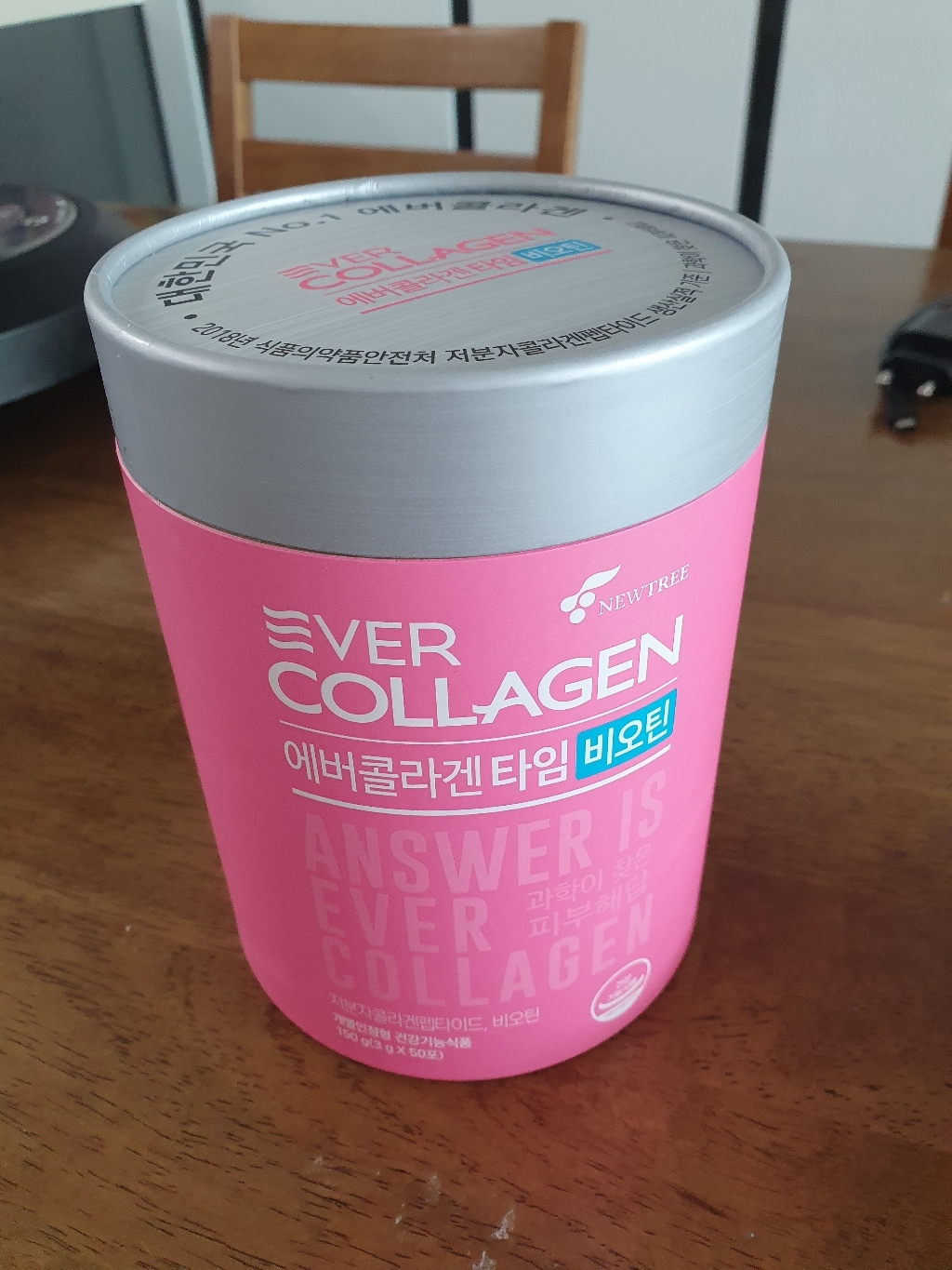 에버콜라겐 타임 비오틴 특가할인 리뷰 후기