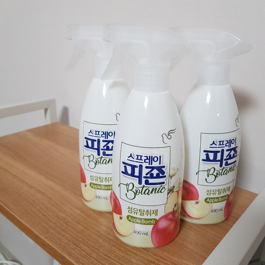 스프레이 피죤 보타닉 애플밤 본품 리뷰후기